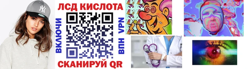 Марки N-bome 1500мкг Мичуринск